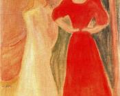 爱德华 蒙克 : Two Girls (from the Reinhardt Frieze)